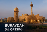 Buraydah, Al Qassim at dusk
