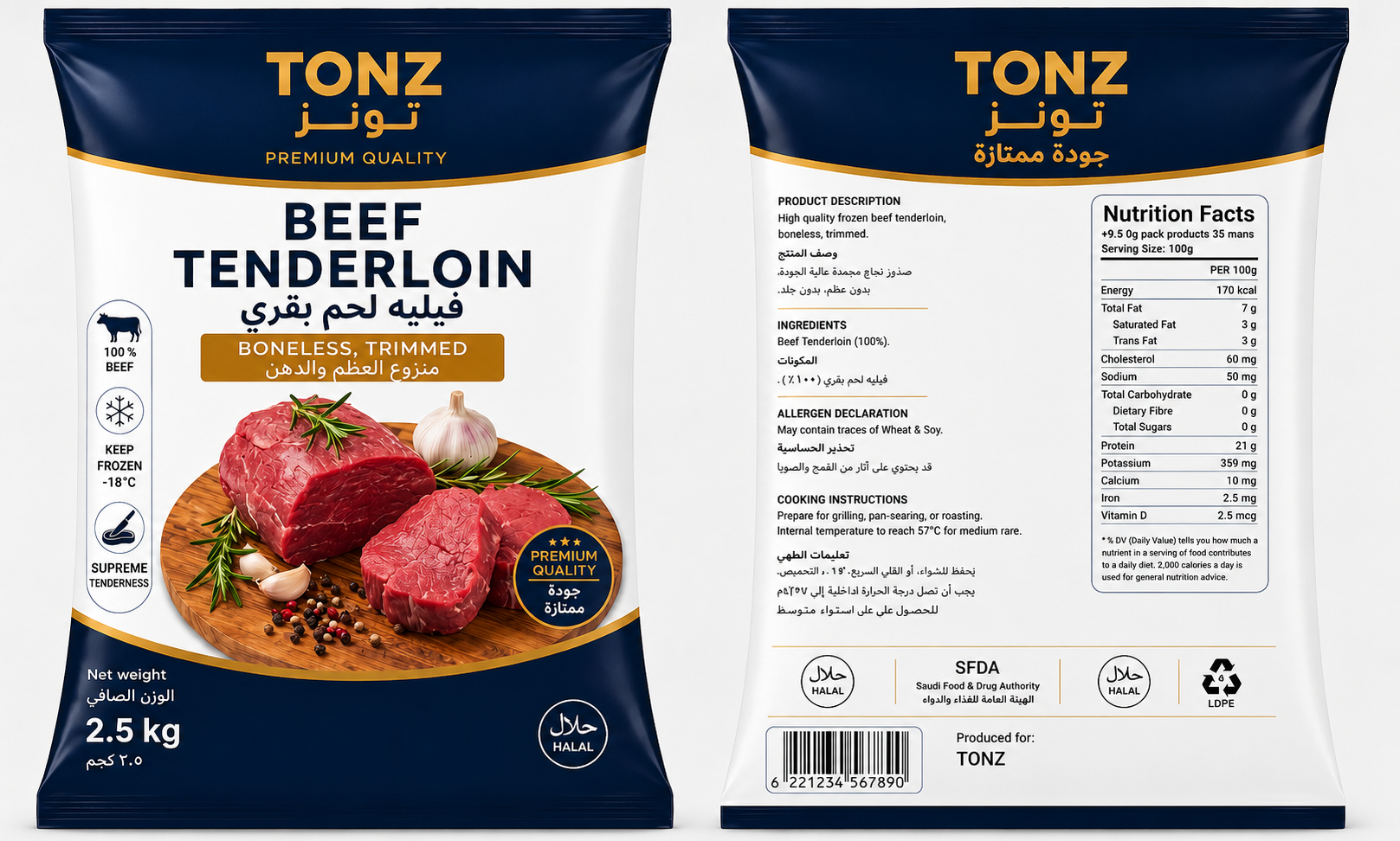 Beef Tenderloin