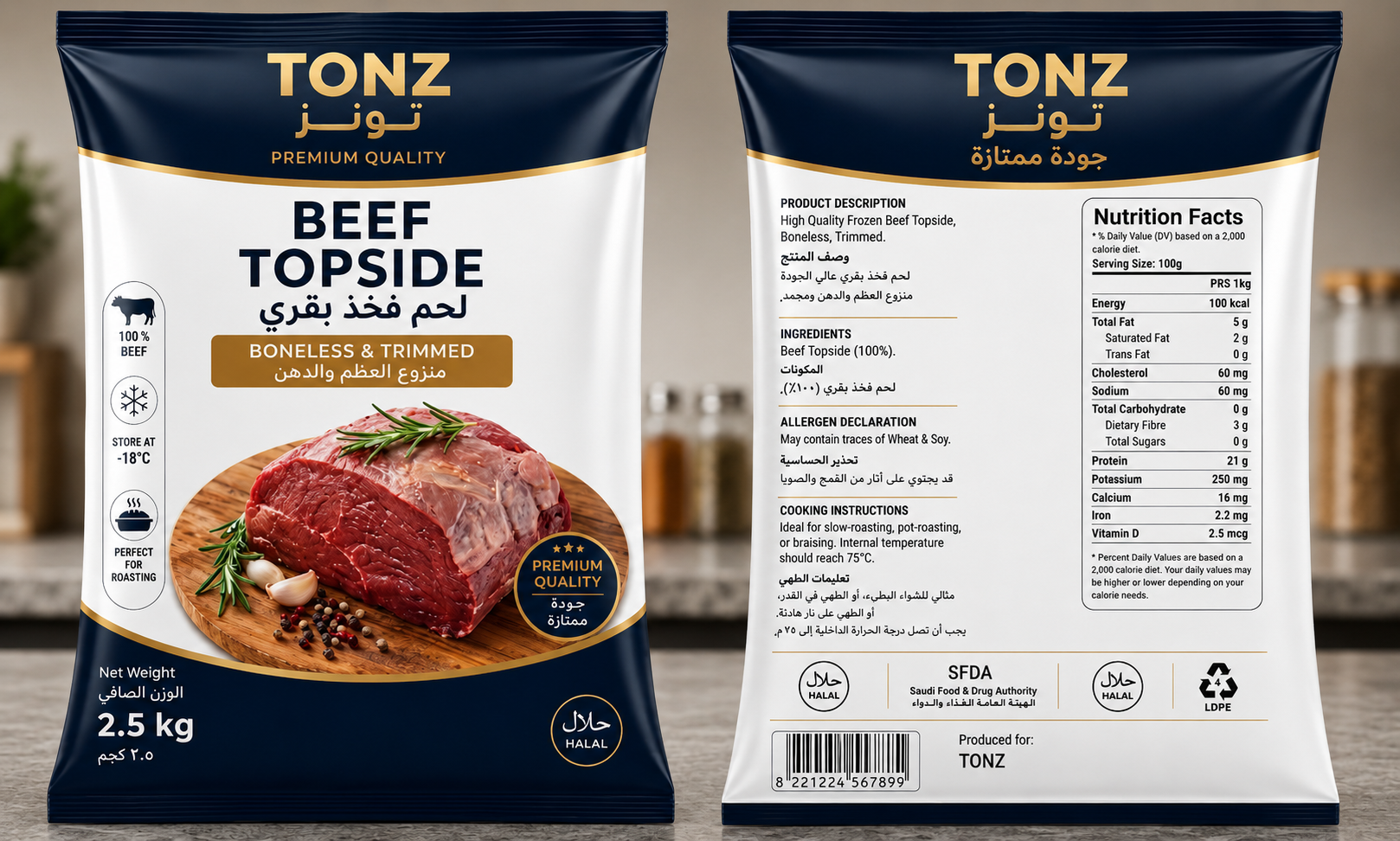 Beef Topside