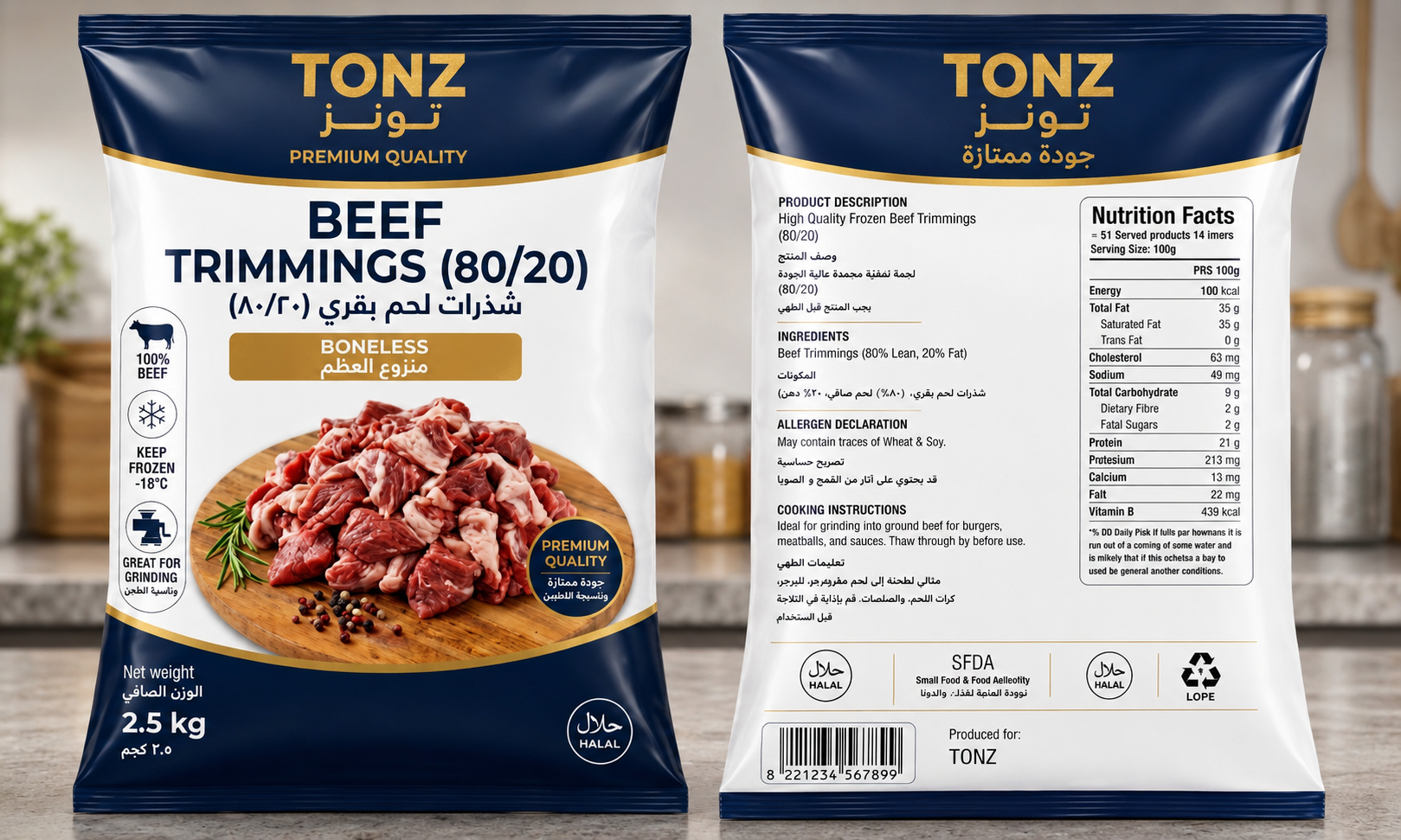Beef Trimmings (80/20)