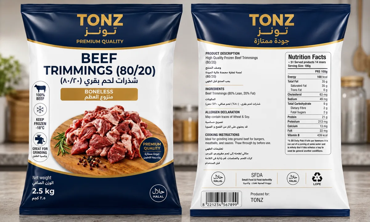 Beef Trimmings (80/20) packaging