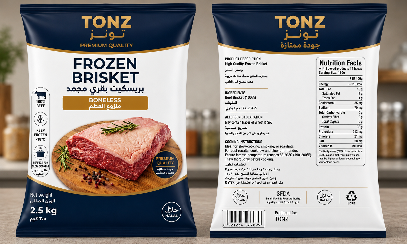 Frozen Brisket