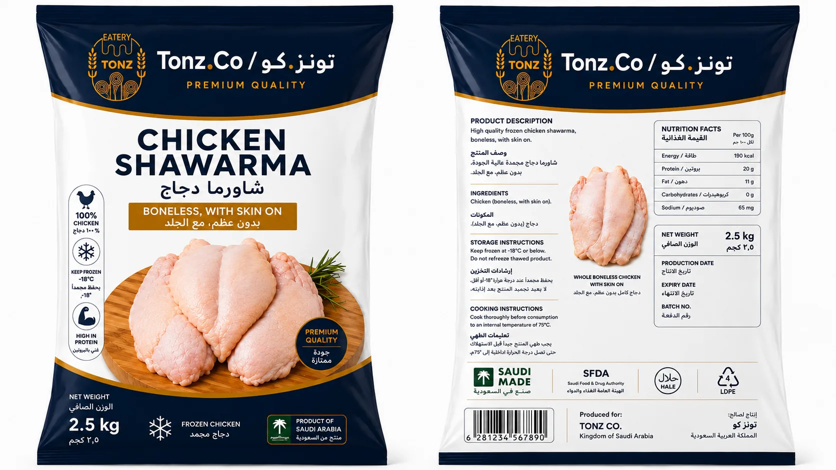 TONZ | Premium Frozen Food Import & Distribution