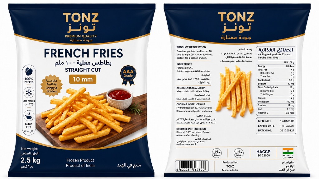 Premium Frozen French Fries